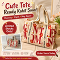GM Canvas Tote Bag with Zipper