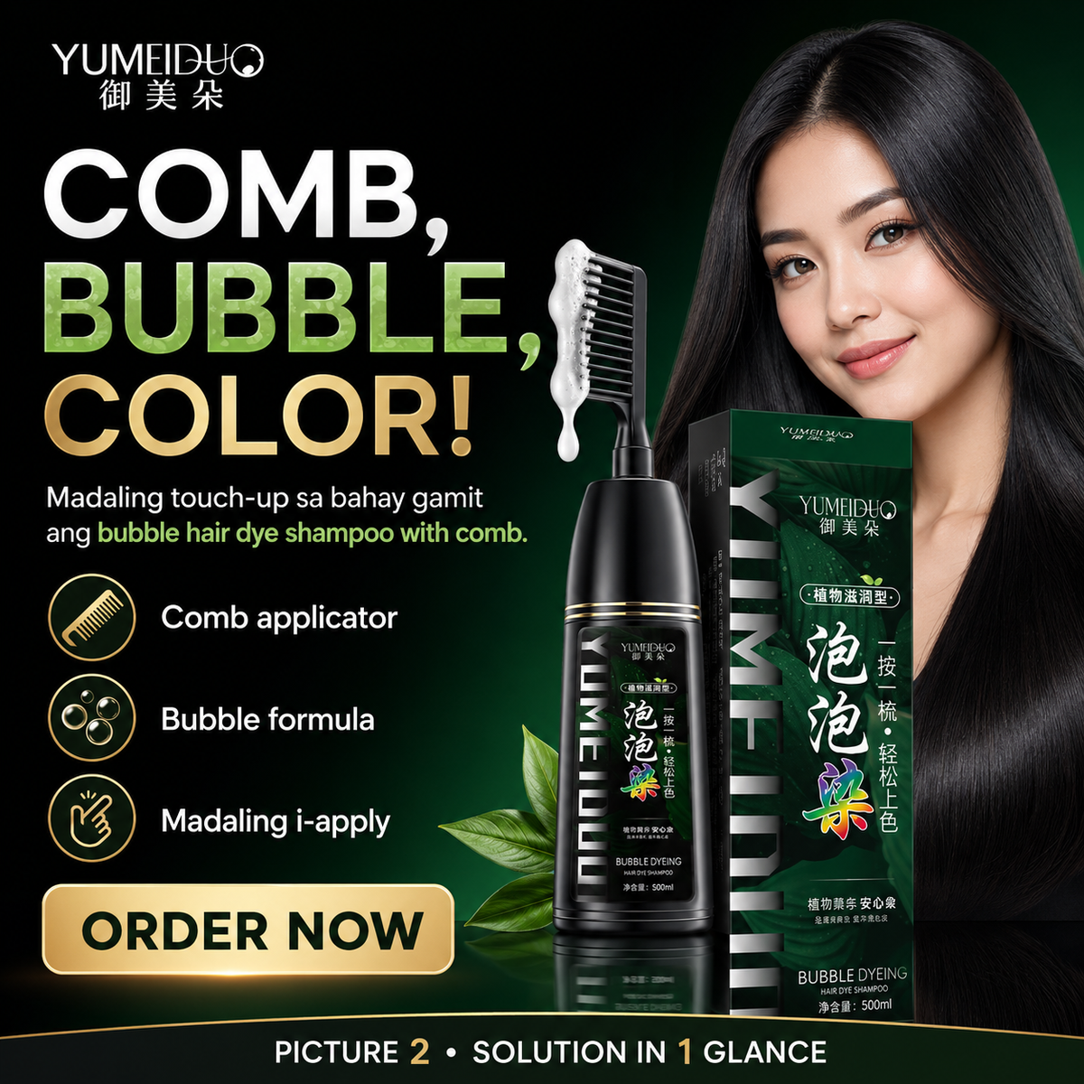 YUMEIDUO Bubble Hair Dye Shampoo with Comb 500ml