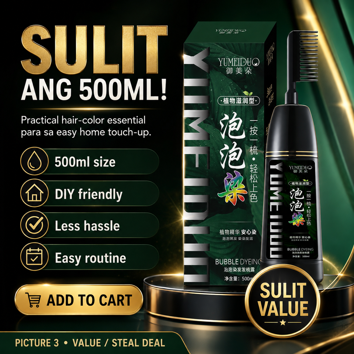 YUMEIDUO Bubble Hair Dye Shampoo with Comb 500ml