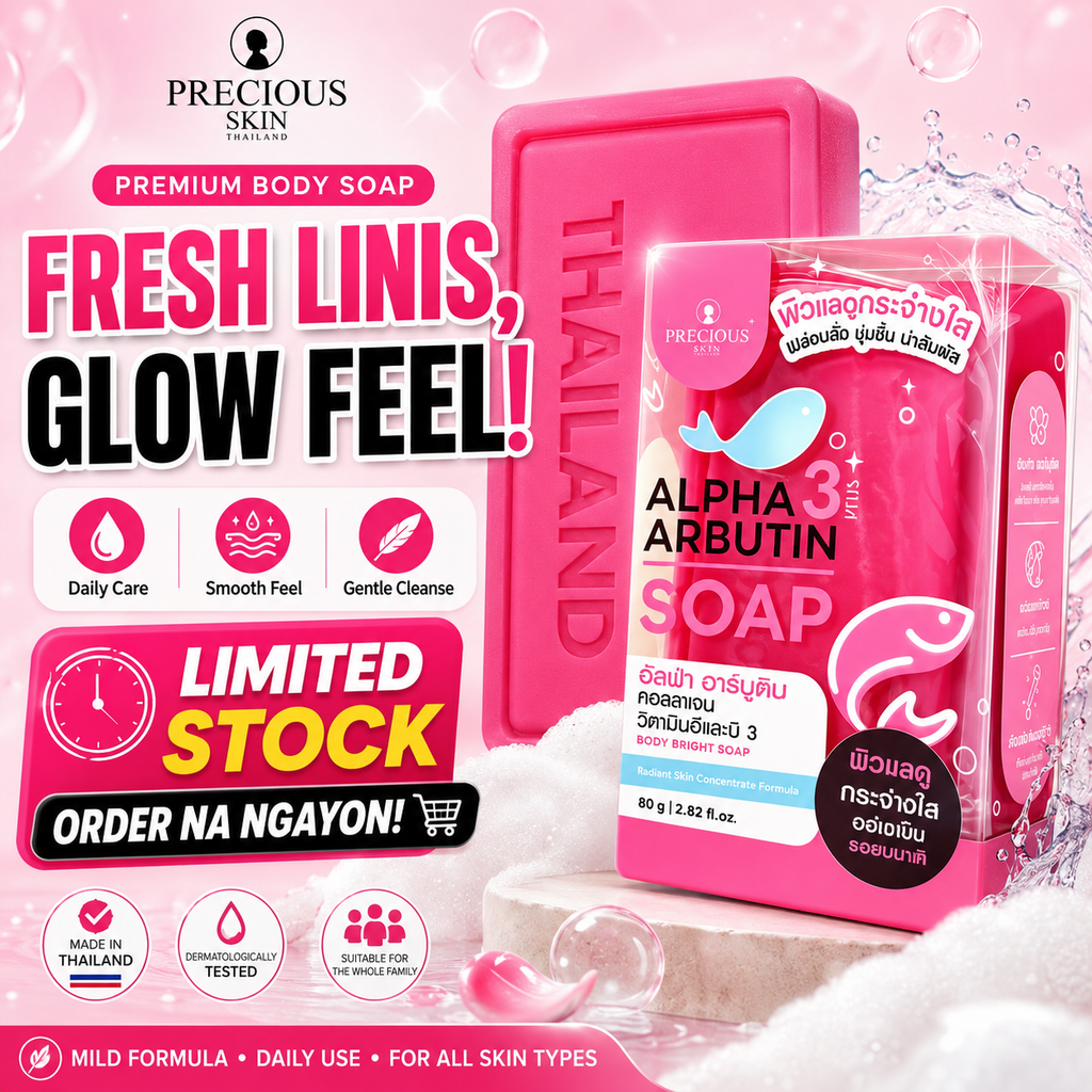 PRECIOUS SKIN Thailand Alpha Arbutin Plus Soap 80g