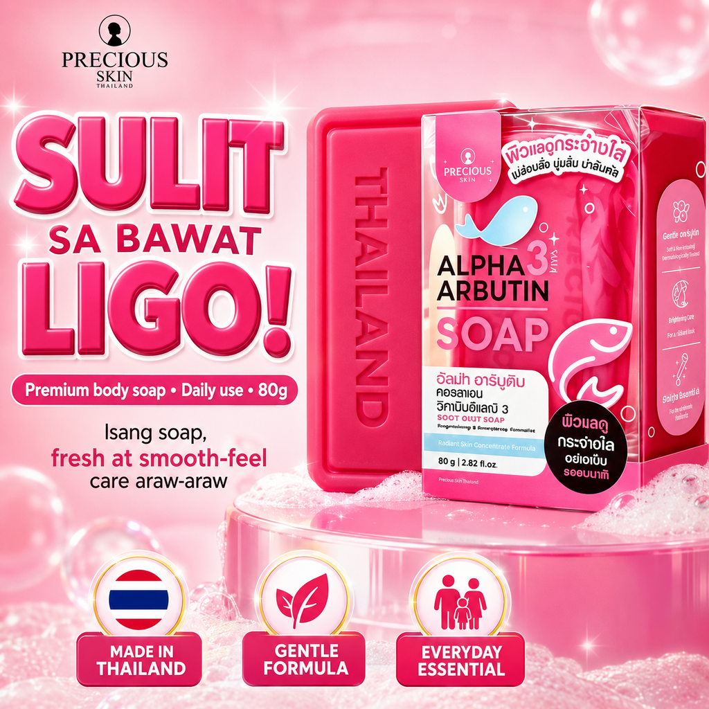PRECIOUS SKIN Thailand Alpha Arbutin Plus Soap 80g
