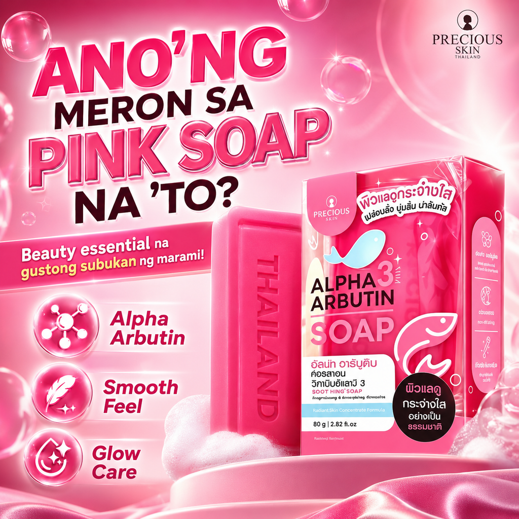 PRECIOUS SKIN Thailand Alpha Arbutin Plus Soap 80g