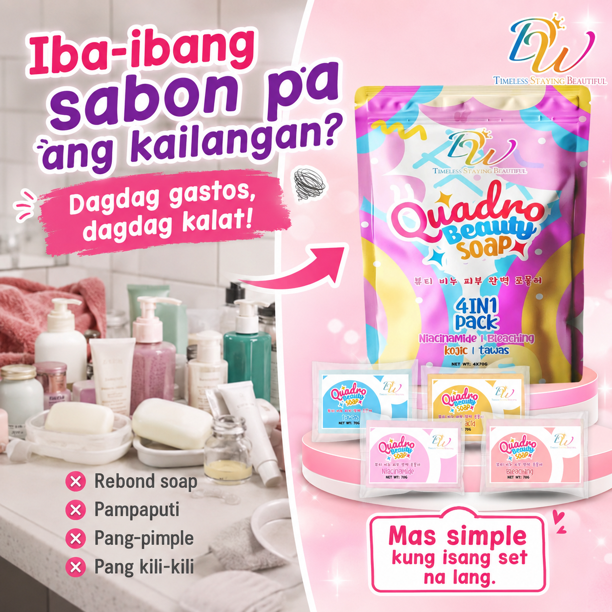 DW Quadro Beauty Soap