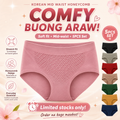 Korean Mid Waist Honeycomb Underwear Panty (5pcs/Set)
