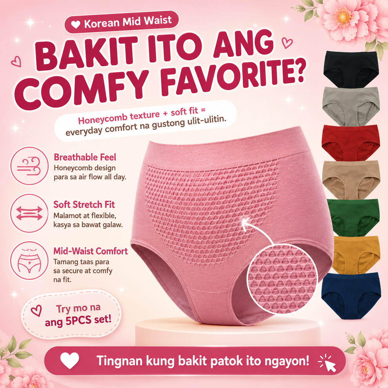 Korean Mid Waist Honeycomb Underwear Panty (5pcs/Set)