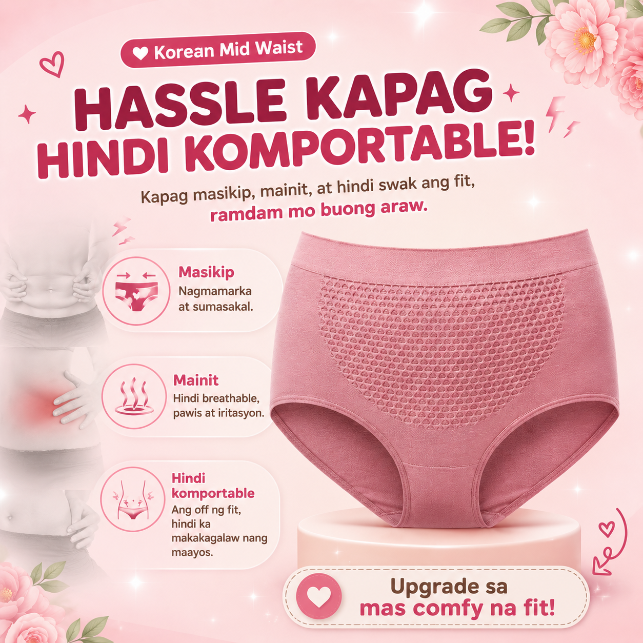 Korean Mid Waist Honeycomb Underwear Panty (5pcs/Set)