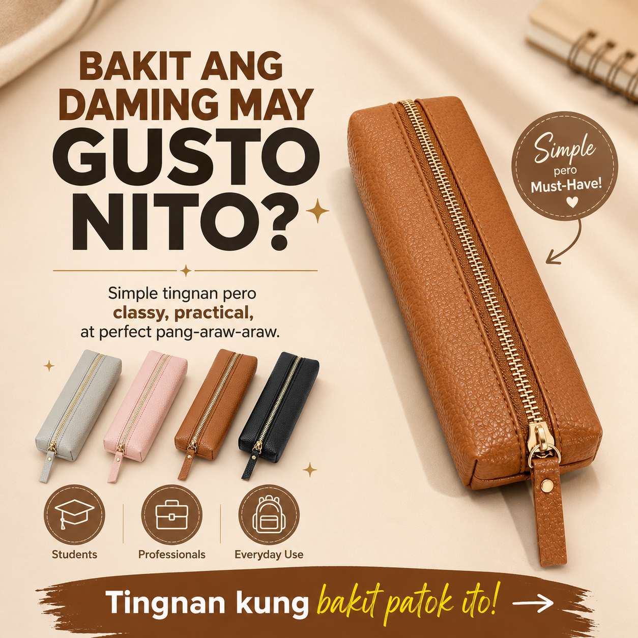 Leather  Pencil Bag