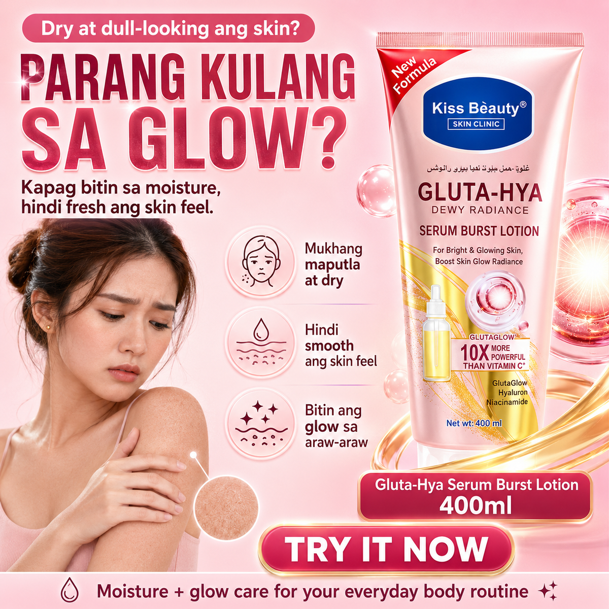 KISS BEAUTY Gluta Hya Dewy Radiance Serum Burst Lotion 400ml