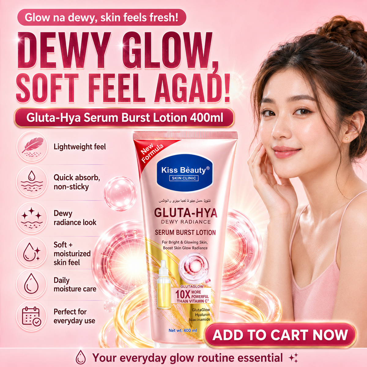 KISS BEAUTY Gluta Hya Dewy Radiance Serum Burst Lotion 400ml