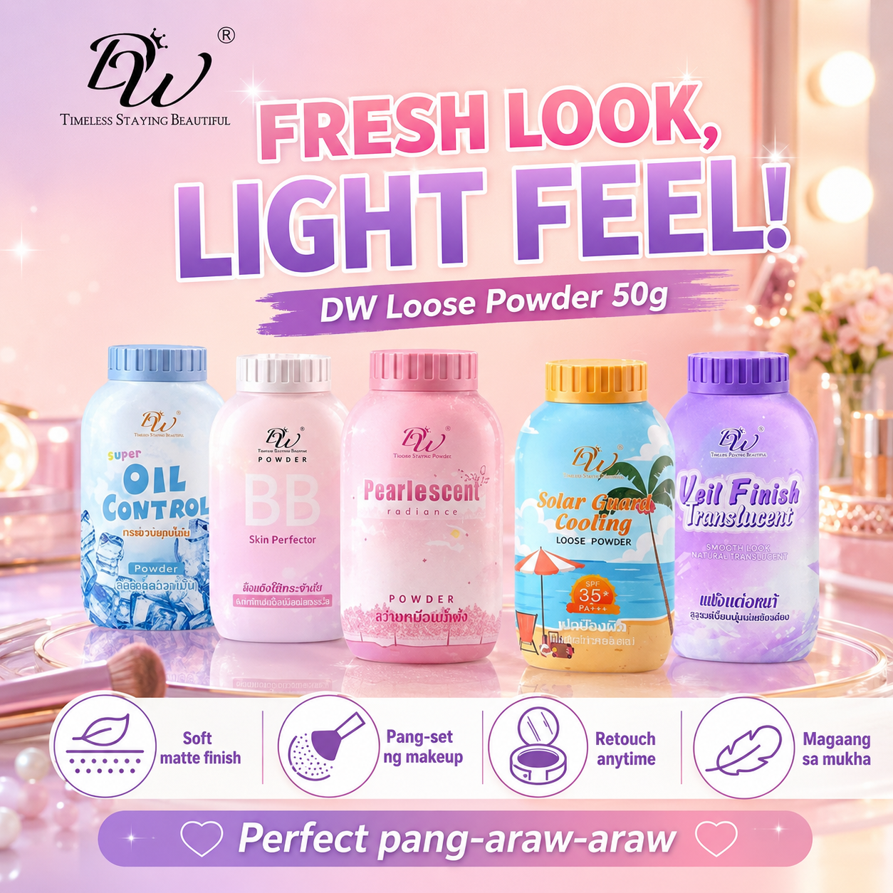 DW Loose Powder 50g