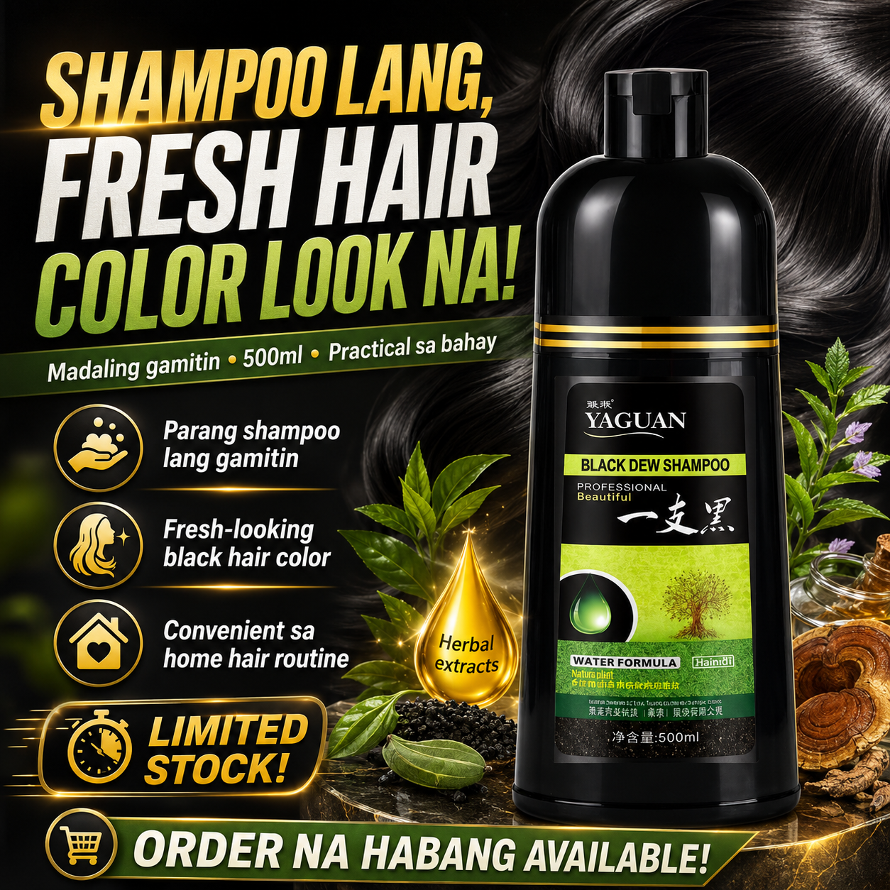 YAGUAN Herbal Hair Dye Shampoo 500ml