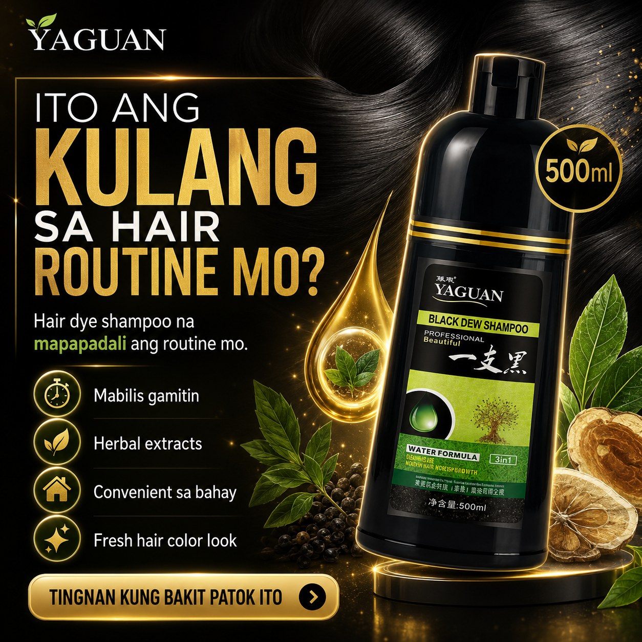 YAGUAN Herbal Hair Dye Shampoo 500ml