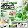SADOER Cool Mint Alcohol-Free Mouthwash 250ml