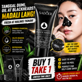 BUY 1 TAKE 1 | SADOER Bamboo Charcoal Black Mask