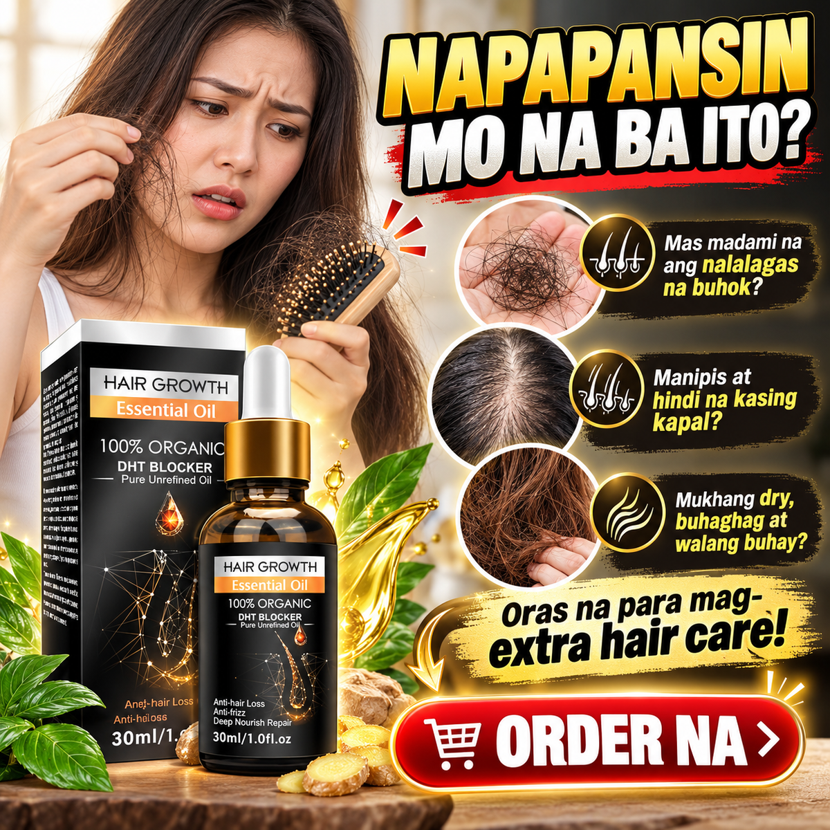 Hair Growth Essential Oil 30ml