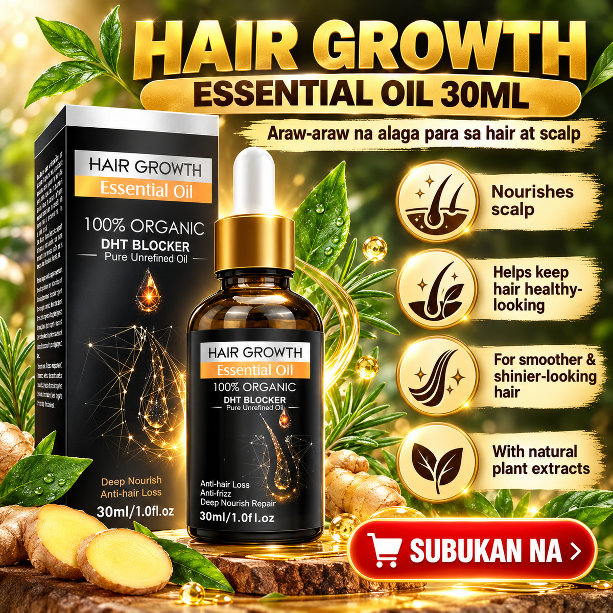 Hair Growth Essential Oil 30ml