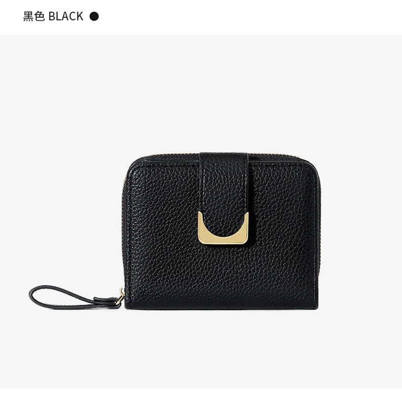 Women's Bi-Fold Short Wallet