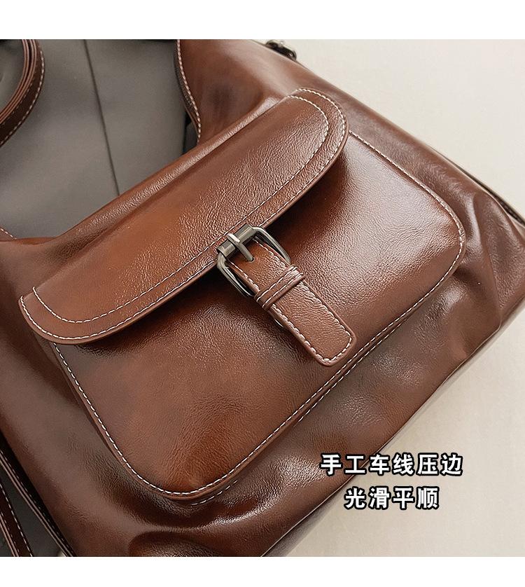 3-Way Retro Bag