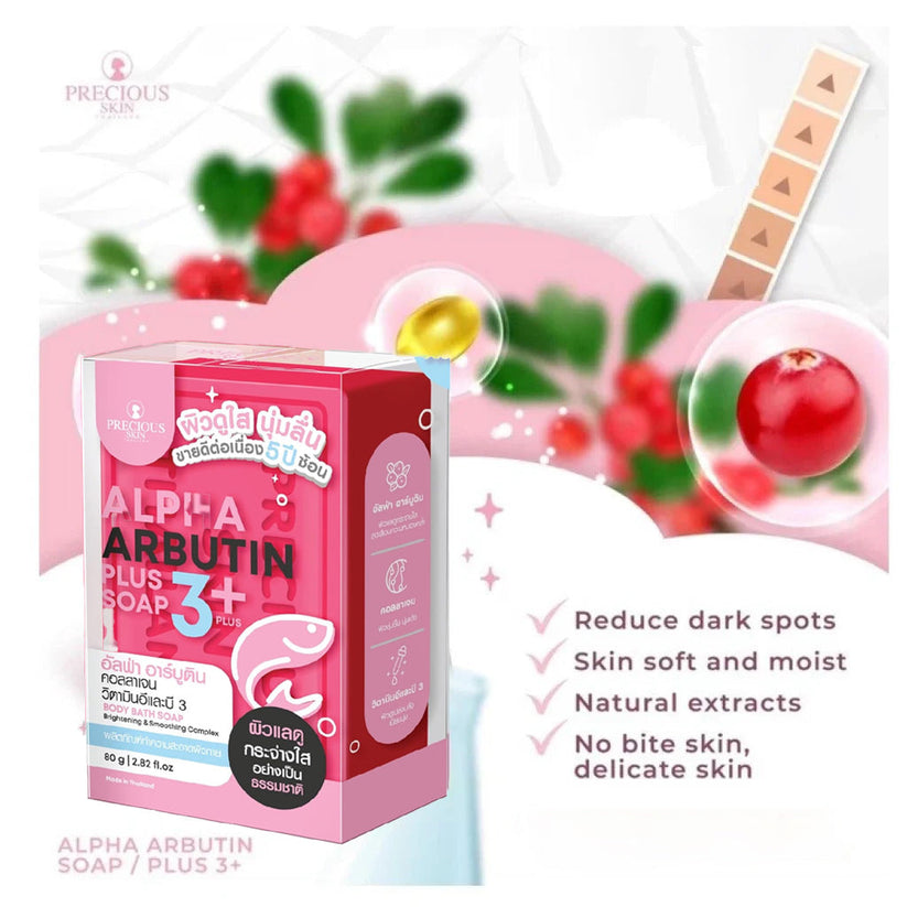 PRECIOUS SKIN Thailand Alpha Arbutin Plus Soap 80g