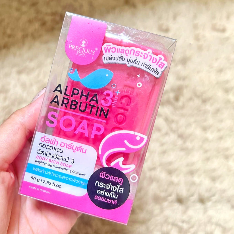 PRECIOUS SKIN Thailand Alpha Arbutin Plus Soap 80g