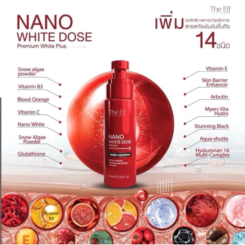 The Elf Nano White Dose Serum 60ml – Advanced Brightening + Premium Skin Nourishment