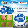 Suhada Japanese Melasma Cream with SPF50
