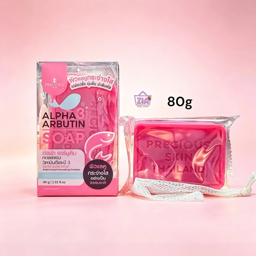 PRECIOUS SKIN Thailand Alpha Arbutin Plus Soap 80g