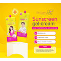 BRILLIANT SKIN Sunscreen Gel Cream 50g